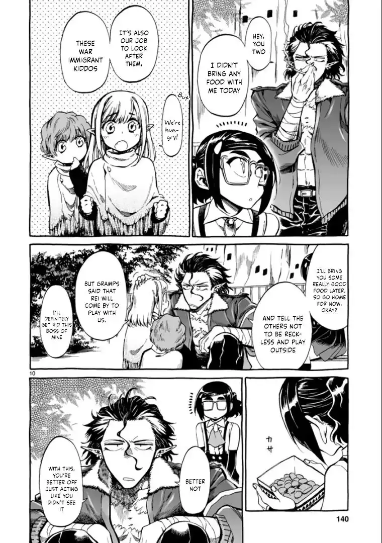 Nina-san no Mahou Seikatsu Chapter 7 10